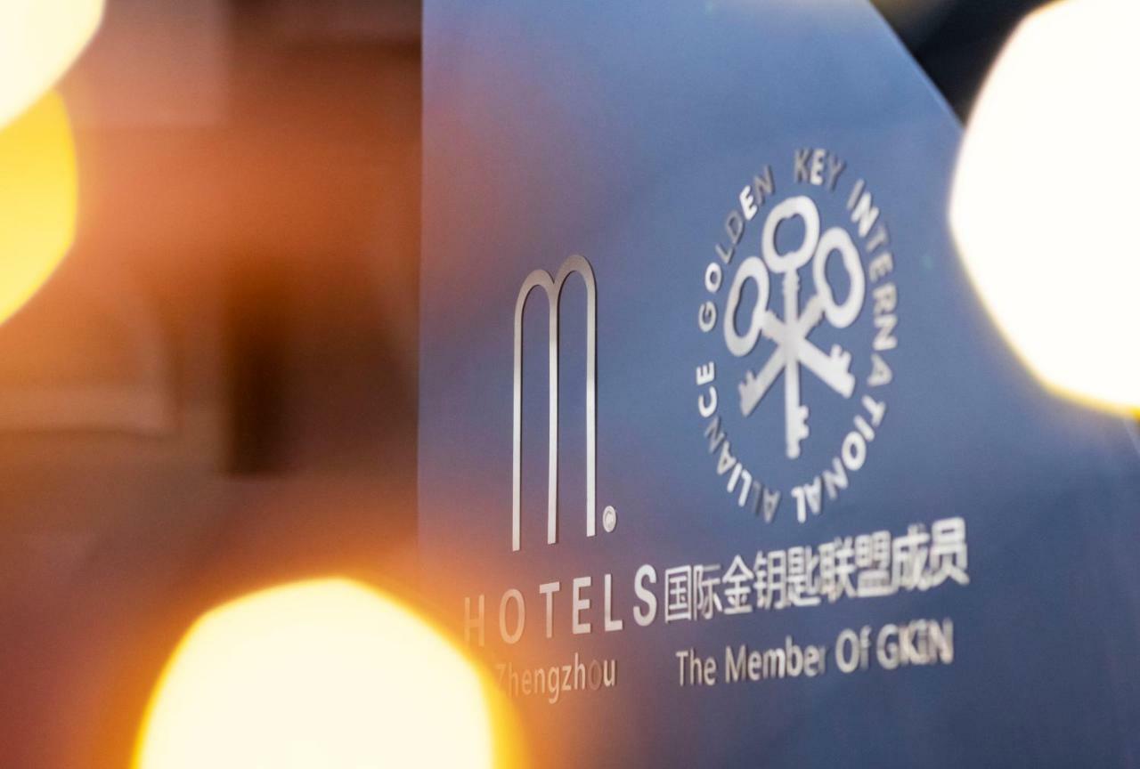 郑州m酒店 外观 照片